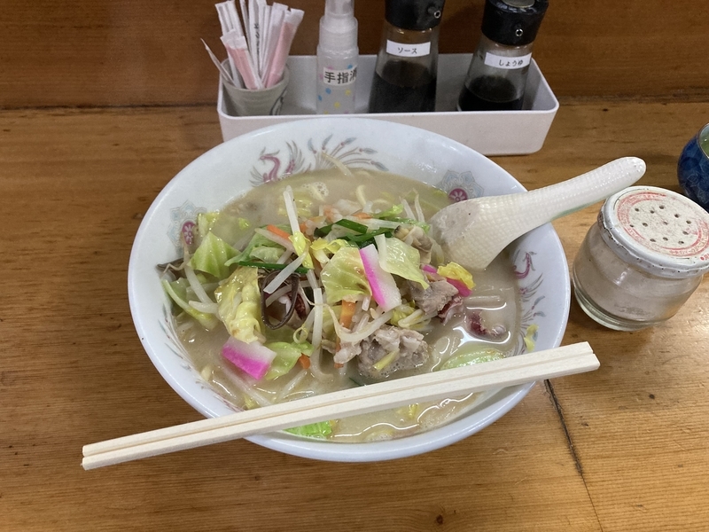 f:id:limken21:20220313100817j:plain