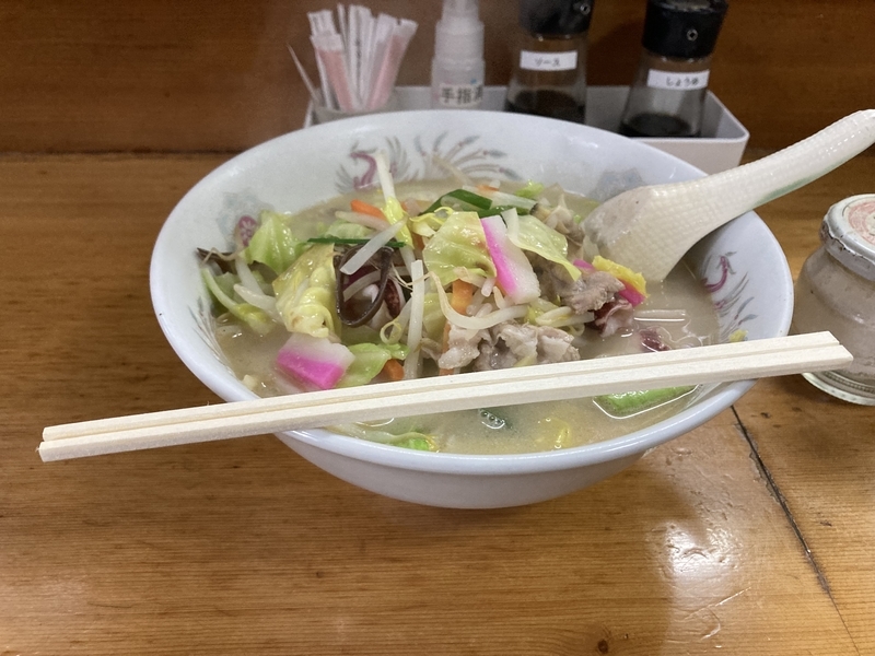 f:id:limken21:20220313100826j:plain