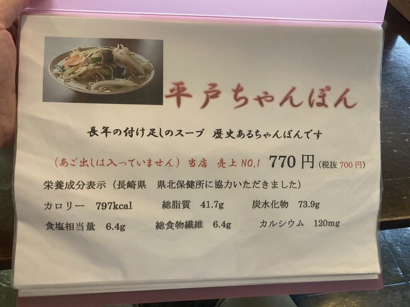 f:id:limken21:20220413095038j:plain