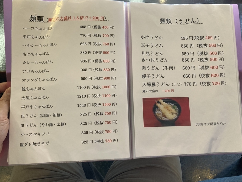 f:id:limken21:20220413095053j:plain