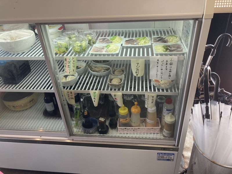 f:id:limken21:20220413095126j:plain