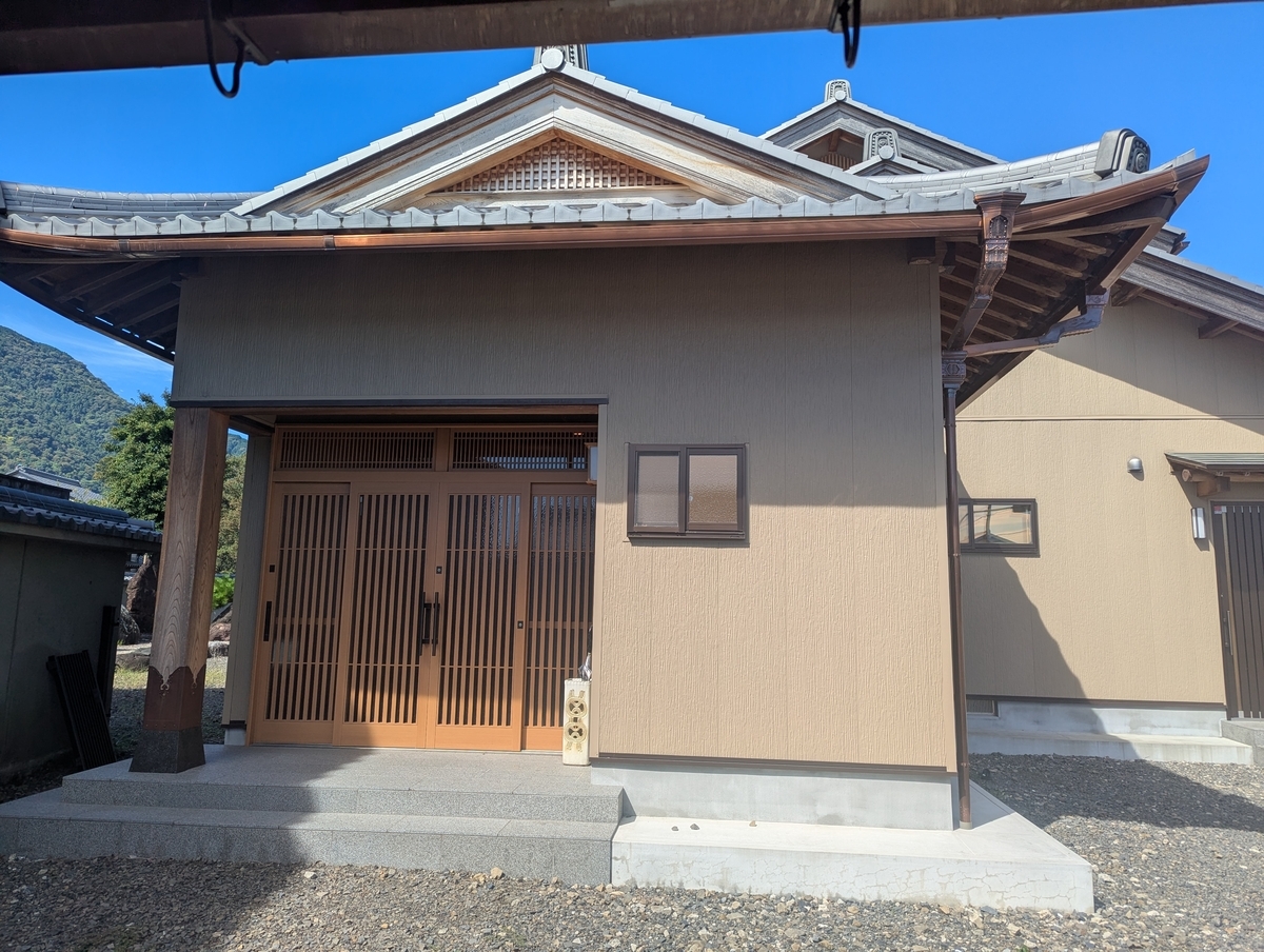 名古屋外構　ﾘﾌｫ-ﾑお庭