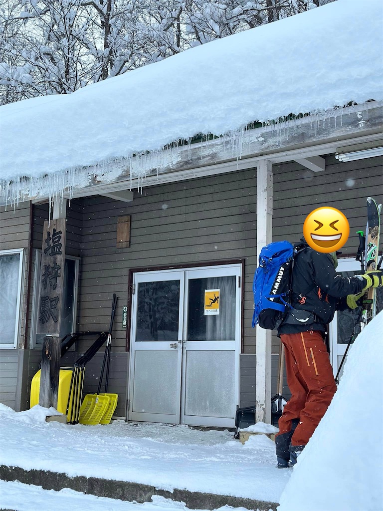 f:id:limutelemark:20260109220600j:image