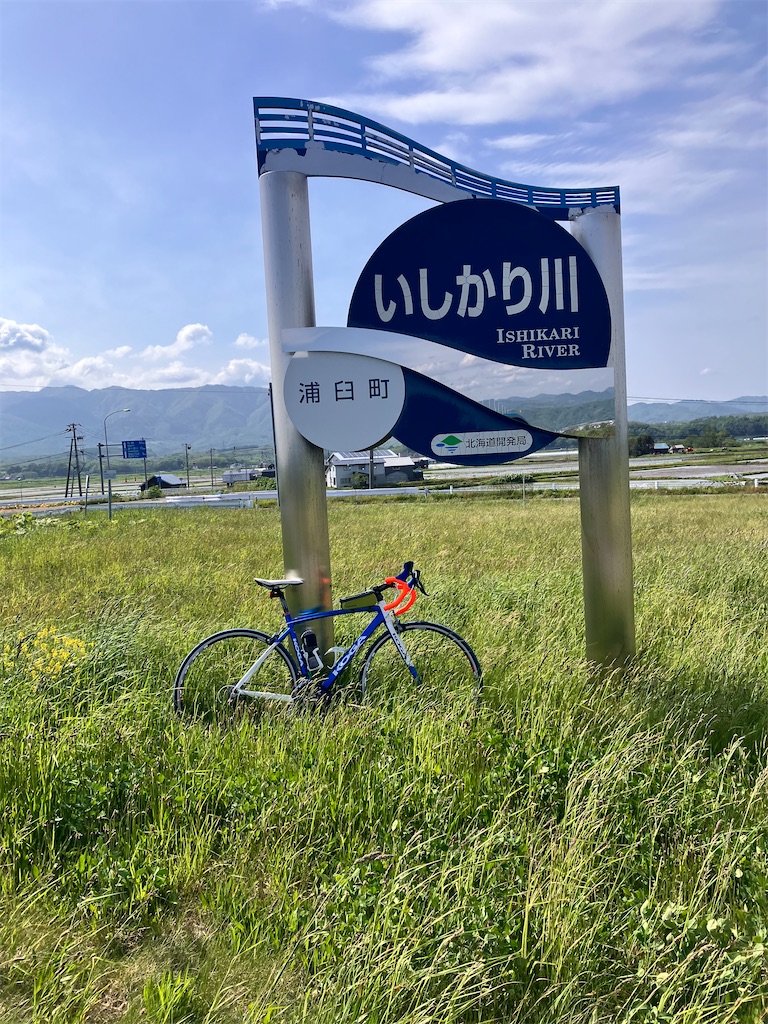 f:id:limutelemark:20260529233325j:image