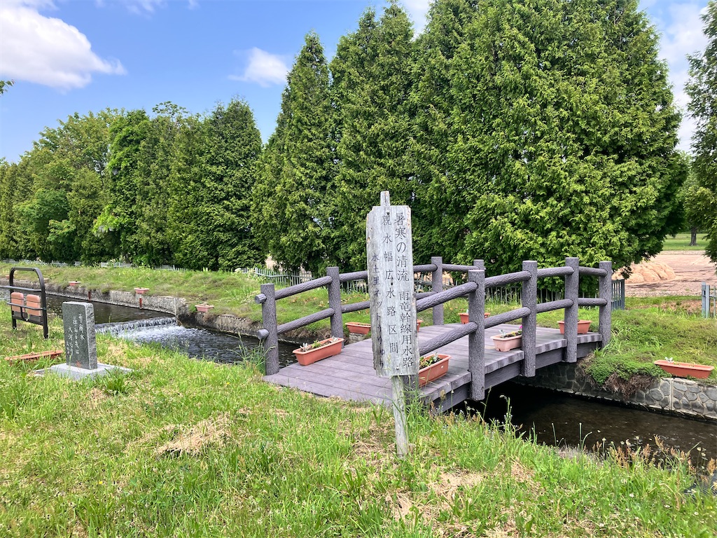f:id:limutelemark:20260606090651j:image