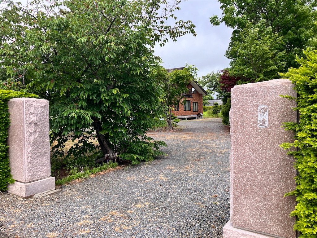 f:id:limutelemark:20260612113932j:image