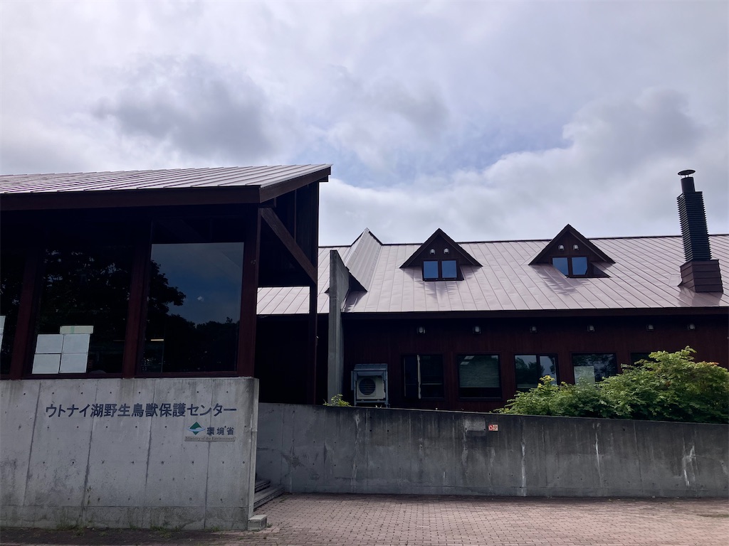 f:id:limutelemark:20260703210830j:image