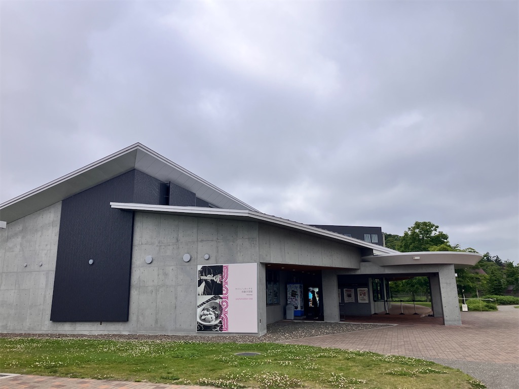 f:id:limutelemark:20260703210838j:image
