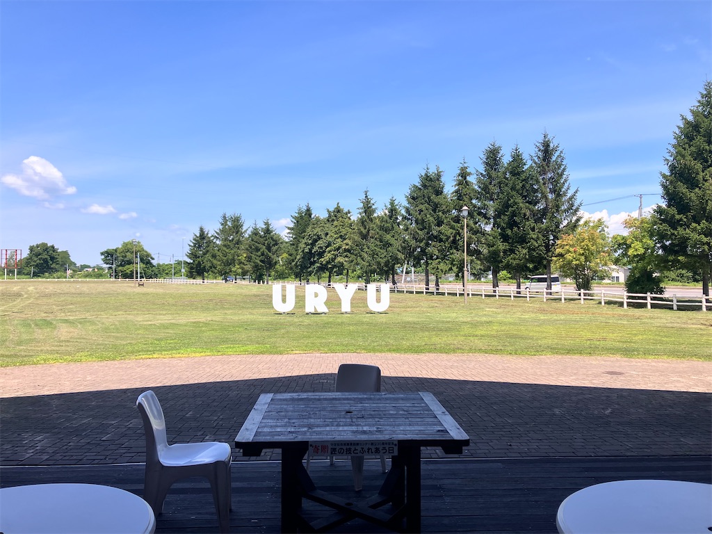 f:id:limutelemark:20260723193733j:image f:id:limutelemark:20260723193733j:image