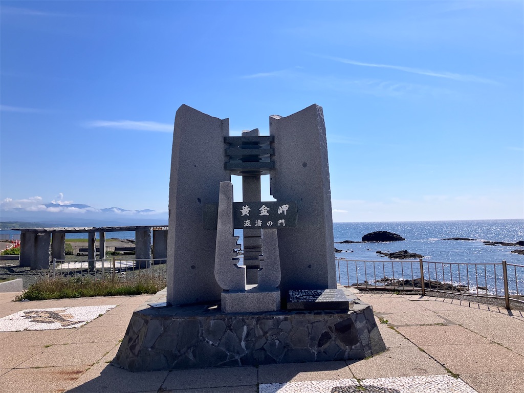 f:id:limutelemark:20260723202249j:image f:id:limutelemark:20260723202249j:image