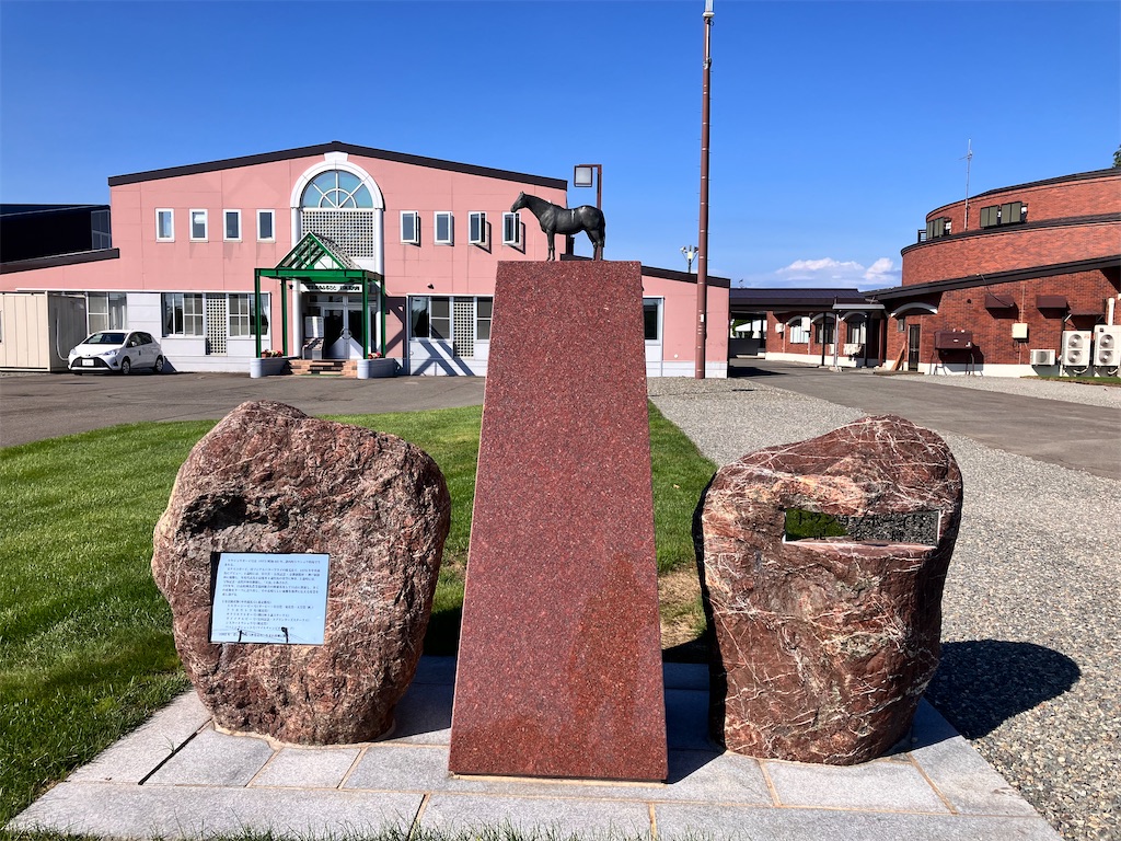 f:id:limutelemark:20260802205657j:image