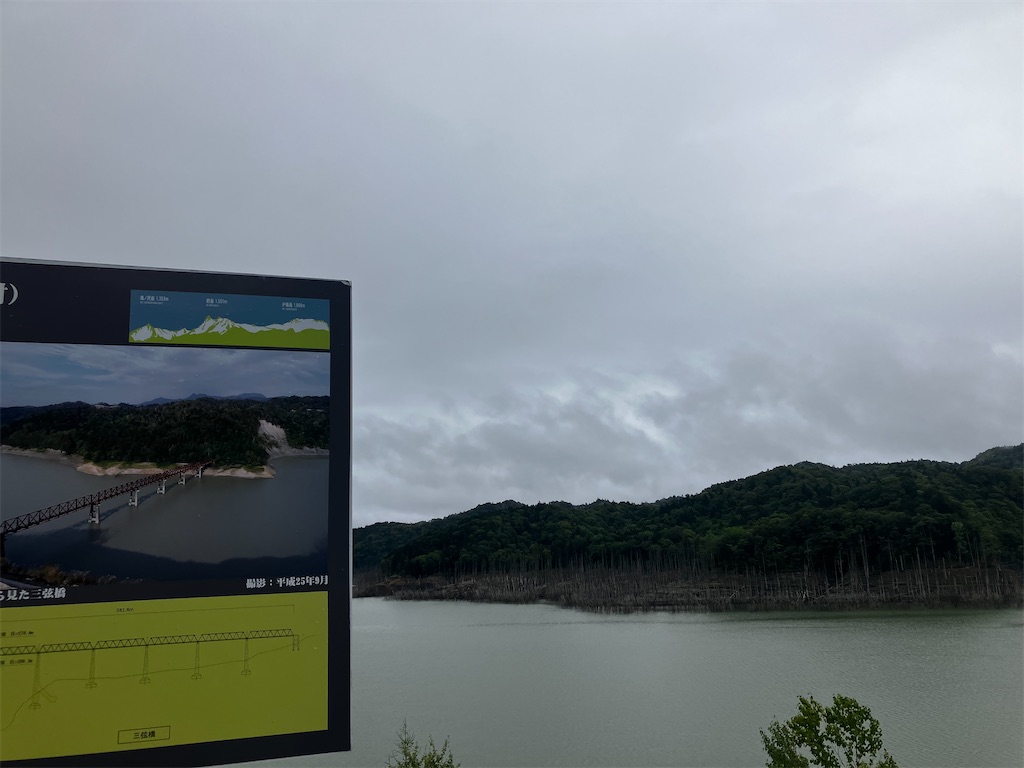 f:id:limutelemark:20260903165856j:image f:id:limutelemark:20260903165856j:image
