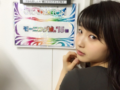 f:id:lin2t:20190829002137p:plain