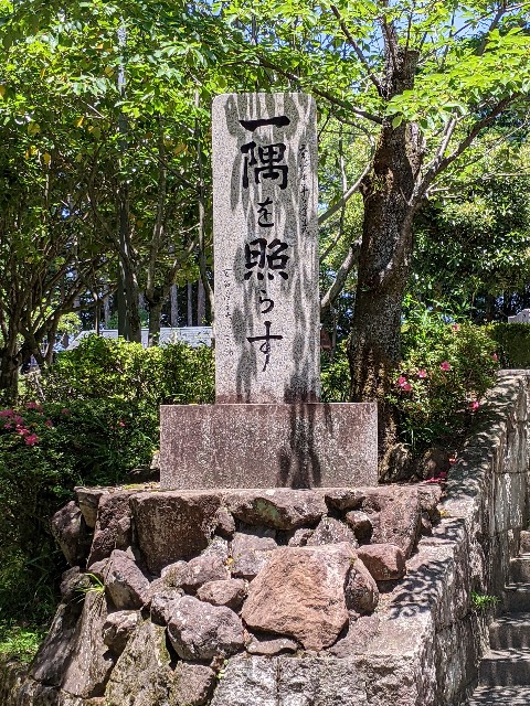 f:id:lin_lichun:20220619172929j:image