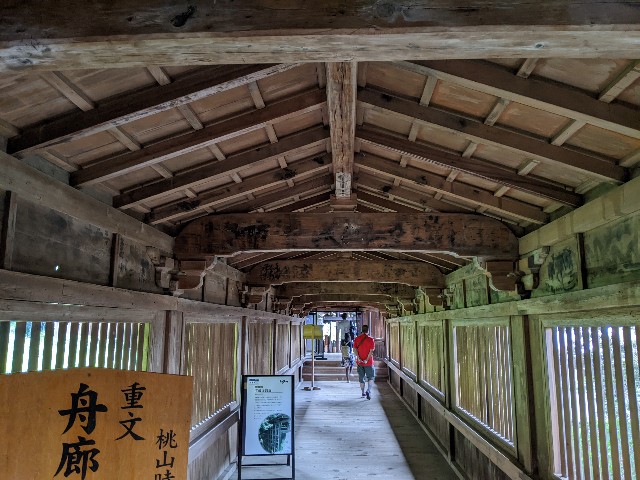 f:id:lin_lichun:20220816214220j:image