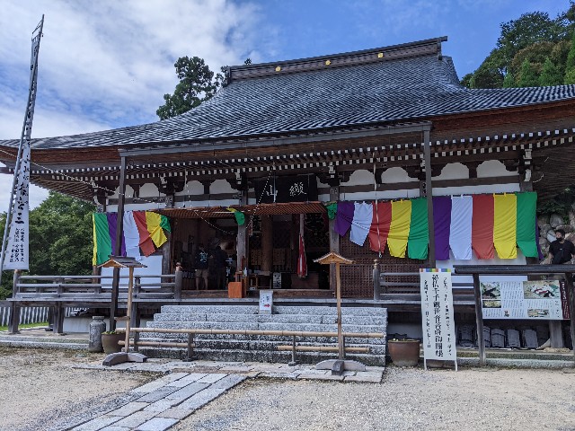 f:id:lin_lichun:20220925170243j:image