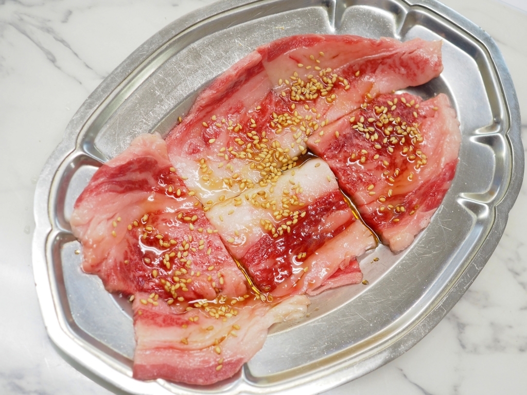 f:id:linakawase:20171101122940j:plain f:id:linakawase:20171101122940j:plain