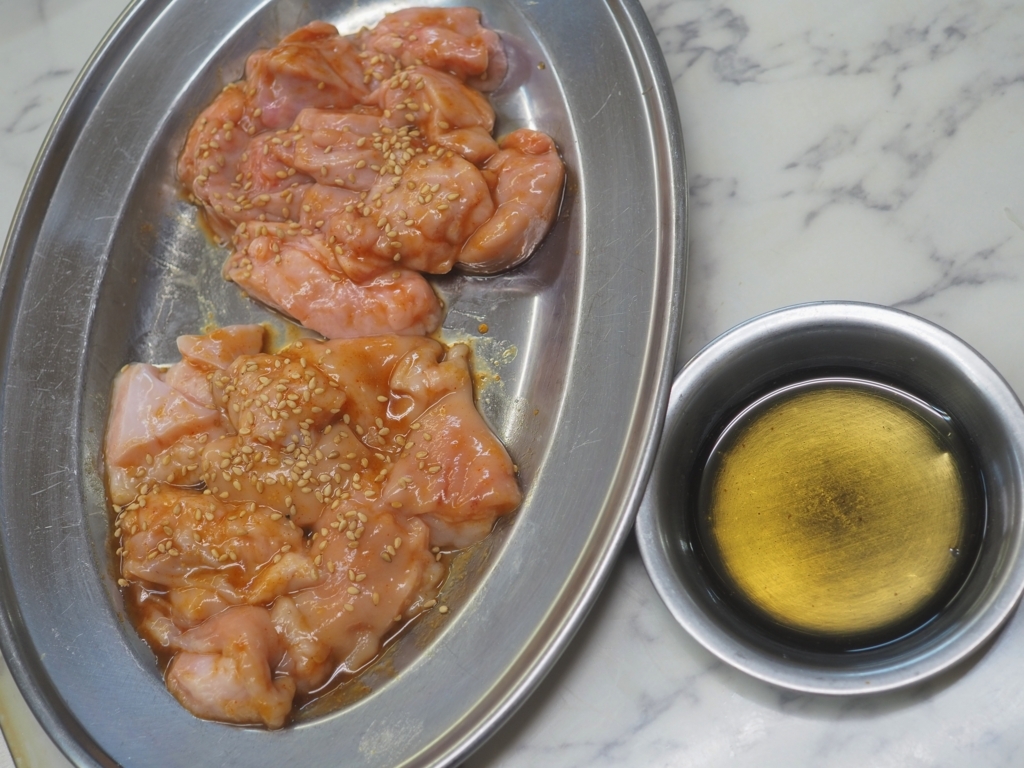 f:id:linakawase:20171101123633j:plain f:id:linakawase:20171101123633j:plain