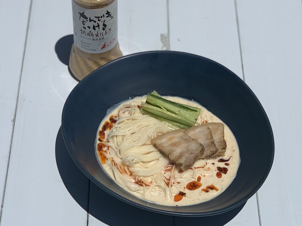 お取り寄せ食材 いつものそうめん が悔しいくらい簡単で美味い 素麺バリエーションがまた増えてしまった ぐるなび みんなのごはん