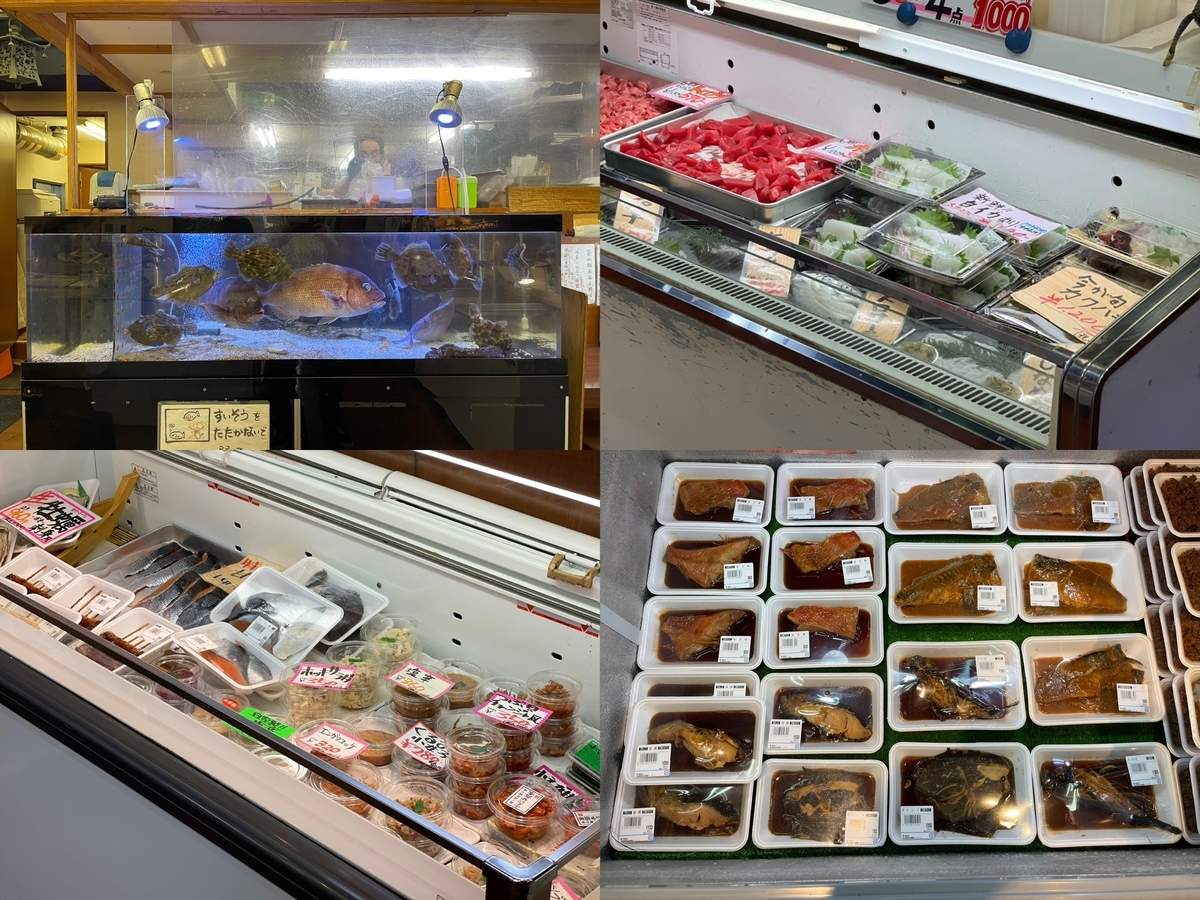 地域密着の魚屋さんの心意気よ 東京ソラマチ ニダイメ 野口鮮魚店 の丼の盛りが異次元すぎるのでとにかく見てほしい ぐるなび みんなのごはん