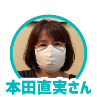 f:id:linakawase:20211111131543p:plain