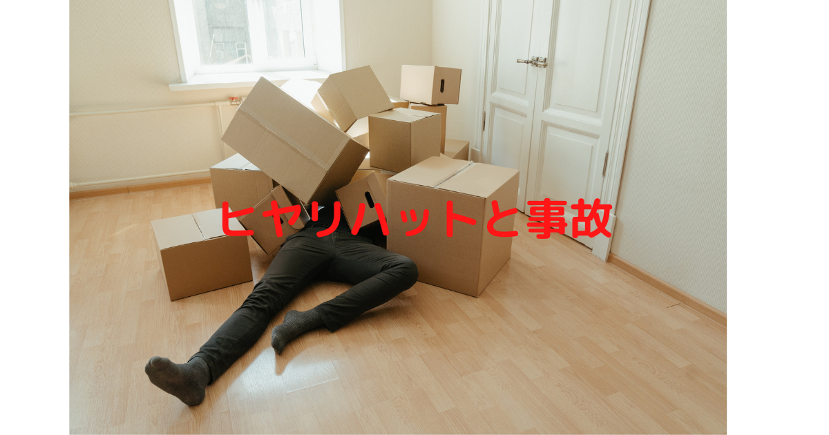 f:id:linchu127:20210505223217p:plain