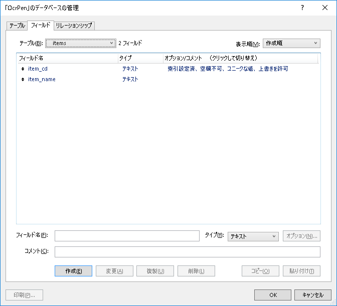 f:id:lincle-imai:20170417111639p:plain f:id:lincle-imai:20170417111639p:plain