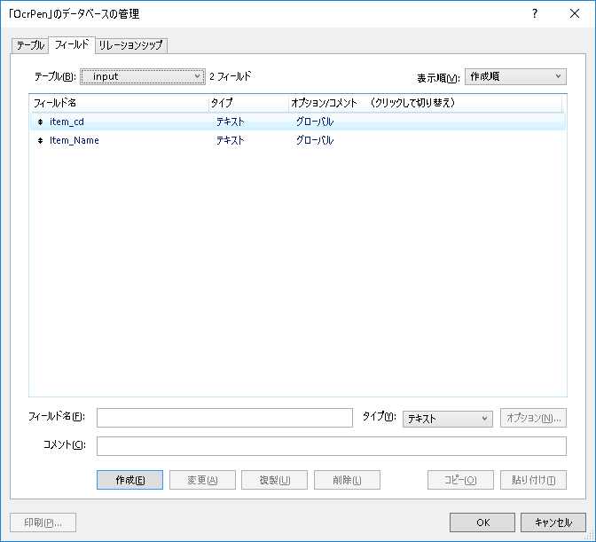 f:id:lincle-imai:20170417112011p:plain f:id:lincle-imai:20170417112011p:plain