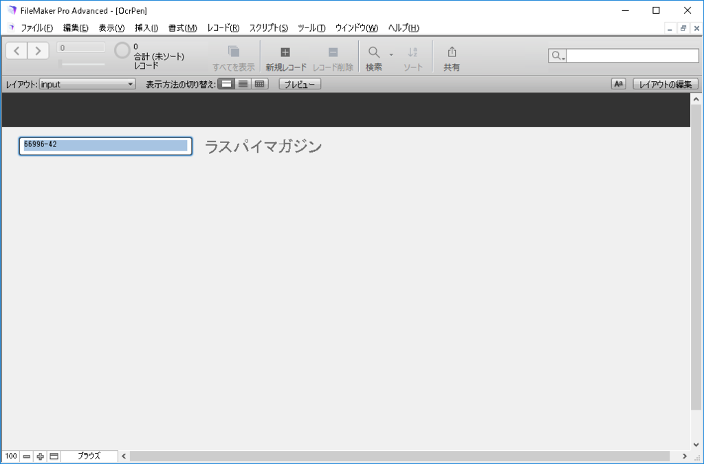 f:id:lincle-imai:20170417132721p:plain f:id:lincle-imai:20170417132721p:plain