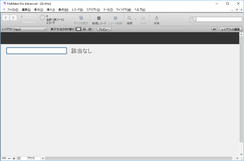 f:id:lincle-imai:20170417132957p:plain f:id:lincle-imai:20170417132957p:plain