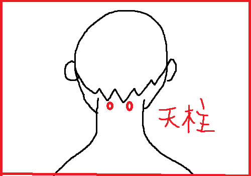 f:id:lindalindapanda:20170424193128p:plain