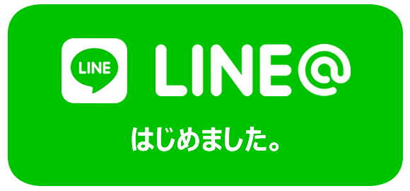 f:id:lindaman121:20181023191537j:plain f:id:lindaman121:20181023191537j:plain