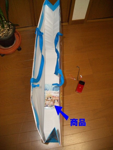 f:id:linden:20050818000216j:image:w160 f:id:linden:20050818000216j:image:w160
