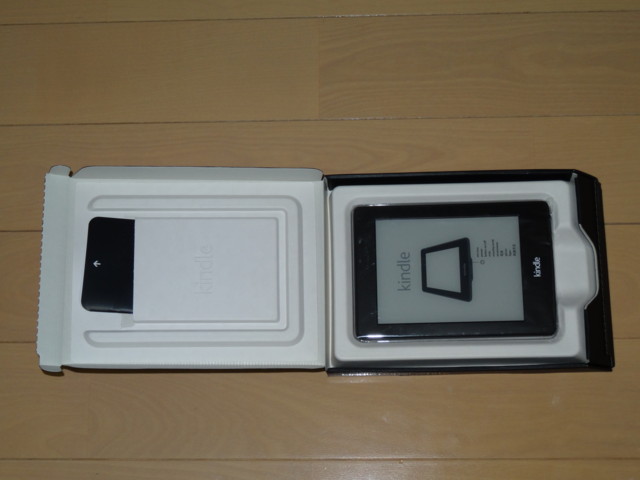 f:id:linden:20131218232042j:image:w360 f:id:linden:20131218232042j:image:w360