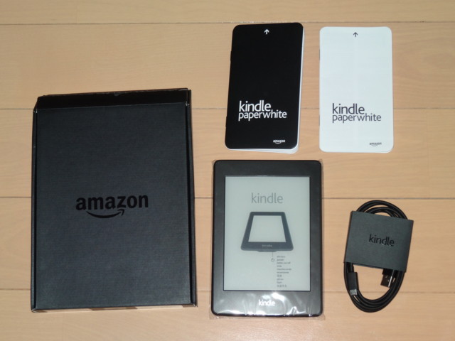 f:id:linden:20131218232320j:image:w360 f:id:linden:20131218232320j:image:w360