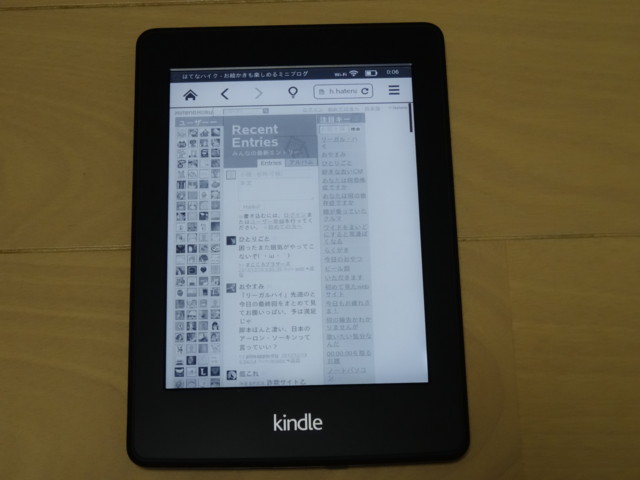 f:id:linden:20131219000737j:image:w360 f:id:linden:20131219000737j:image:w360