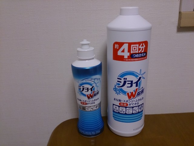 f:id:linden:20140707210851j:image:w360