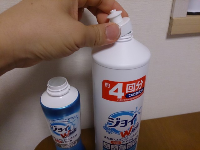 f:id:linden:20140707211327j:image:w360