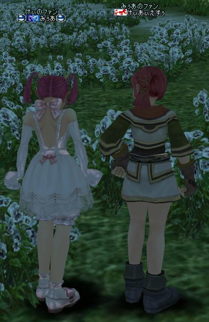 f:id:lineage2kis:20070721173354j:image