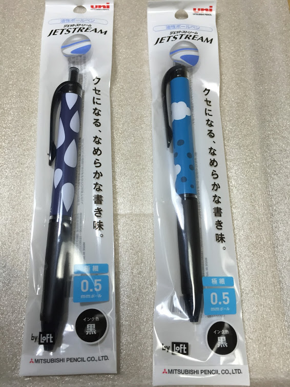 感想 byloft 16版ジェットストリーム黒0 5 なめらかな書き跡 感想 byloft 16版ジェットストリーム黒0 5 なめらかな書き跡