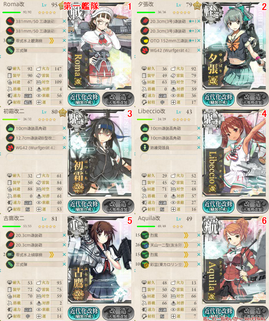 f:id:linearblue:20170823235211p:plain