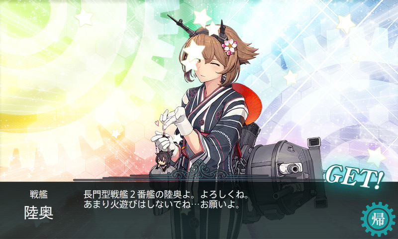 f:id:linearblue:20170823235802p:plain