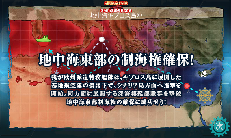 f:id:linearblue:20170823235842p:plain