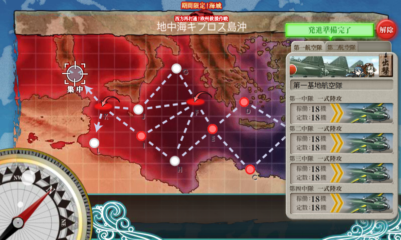 f:id:linearblue:20170824001633p:plain