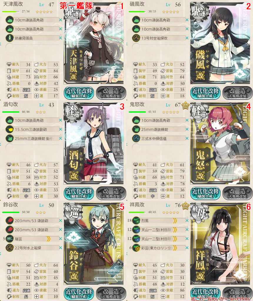 f:id:linearblue:20170830215834p:plain