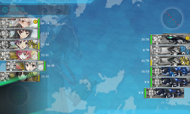 f:id:linearblue:20170830225200p:plain