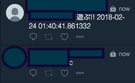 f:id:linearml:20180224014226p:plain f:id:linearml:20180224014226p:plain