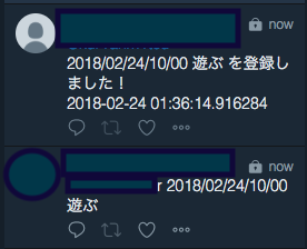 f:id:linearml:20180224014425p:plain f:id:linearml:20180224014425p:plain