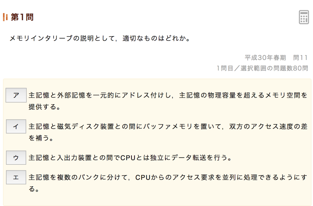 f:id:linearml:20180918045405p:plain