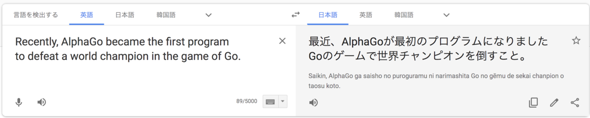 f:id:linearml:20190526191205p:plain f:id:linearml:20190526191205p:plain